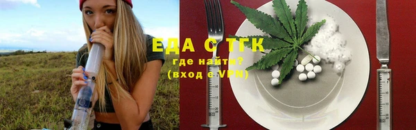 мефедрон VHQ Верхний Тагил