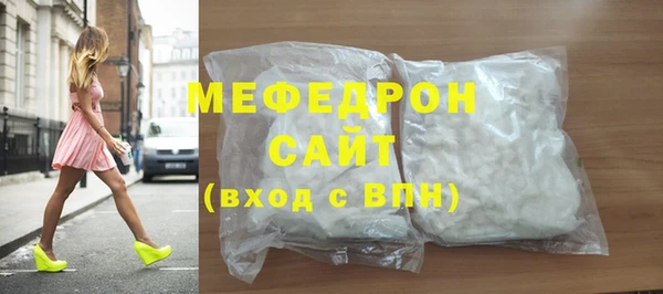 а пвп мука Сосновка