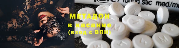 кристаллы Верея