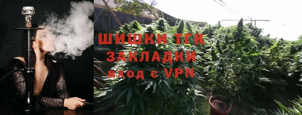 мефедрон VHQ Верхний Тагил