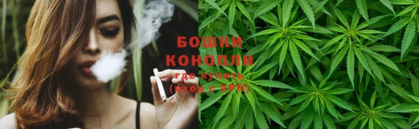 кристаллы Верея