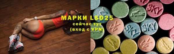 мяу мяу кристалл Верхнеуральск