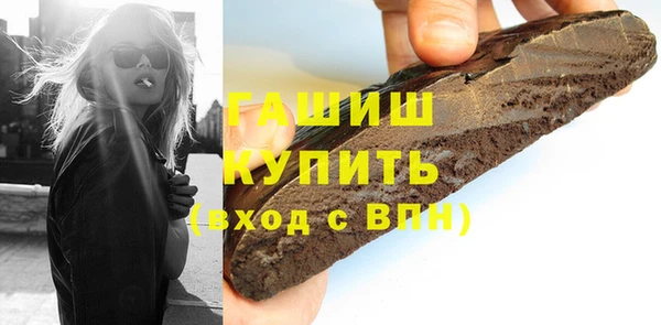 мефедрон VHQ Верхний Тагил