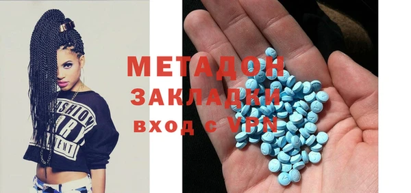 кристаллы Верея