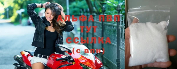 мефедрон VHQ Верхний Тагил