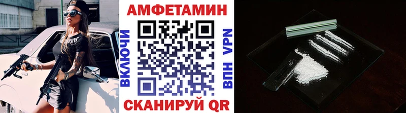 Метамфетамин витя  сколько стоит  kraken зеркало  Заводоуковск 