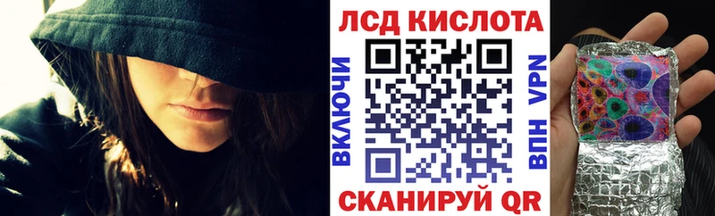 omg зеркало Заводоуковск Марки N-bome 1500мкг