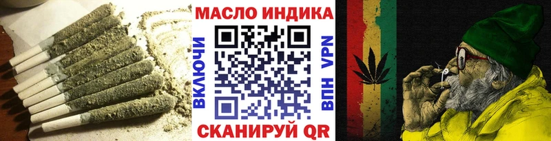 гидра зеркало  Заводоуковск  ТГК THC oil 