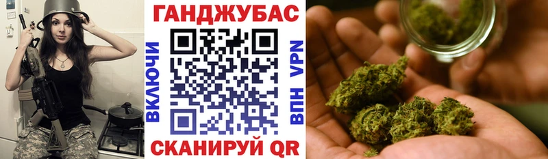 Конопля OG Kush  наркотики  Заводоуковск 